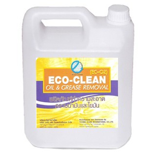 ภาพขนาดย่อของภาพหน้าปกสินค้าน้ำยาล้างคราบน้ำมัน ไขมัน จารบี มาตรฐาน ISO ECO - CLEAN EC-02 น้ำยาชีวภาพ (OIL & GREASE REMOVAL) ขนาด 4 ลิตร ราคาถูก จากร้าน prasitthip บน Shopee