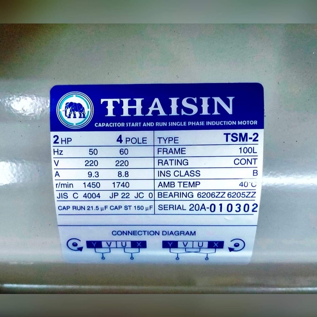 thaisin-มอเตอร์ไฟฟ้า-รุ่น-tsm-2-220v-4pole-1500วัตต์-2แรงม้า-มอเตอร์-ใช้งานทนทาน