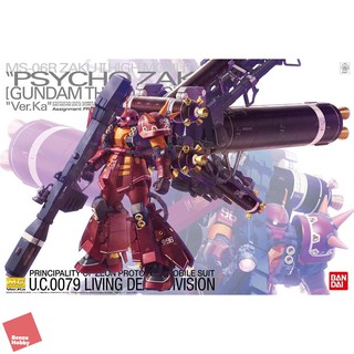 *กล่องไม่สวย* MG 1/100 ZAKU HIGH MOBILITY TYPE PSYCHO ZAKU VER.KA [GUNDAM THUNDERBOLT]