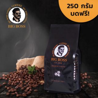 กาแฟคั่วอราบิก้า100% เกรดพรีเมี่ยม​ คั่วกลาง(fullcity)​ 250g/130​บาท​ บดฟรี​ ส่งฟรี