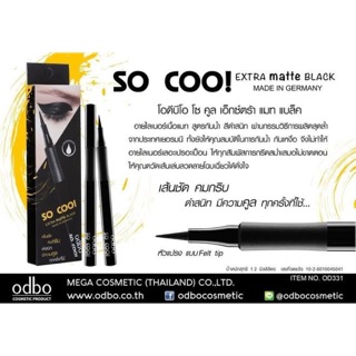 Odbo SO COOl Extra Matte Black OD331 โอดีบีโอ อายไลเนอร์เนื้อแมท สูตรกันน้ำ สีดำสนิทแบบสุดๆ