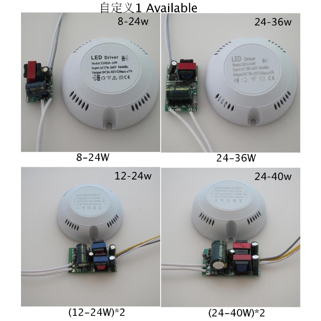 ไดรเวอร์ไฟ-led-8-w-24-w-24-w-36-w-12-w-40-w-ac-176-v-265-v-สำหรับโคมไฟติดเพดาน