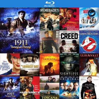 Bluray แผ่นบลูเรย์ 1911 ใหญ่ผ่าใหญ่ หนังบลูเรย์ ใช้กับ เครื่องเล่นบลูเรย์ blu ray player บูเร blu-ray หนัง แผ่น bluray