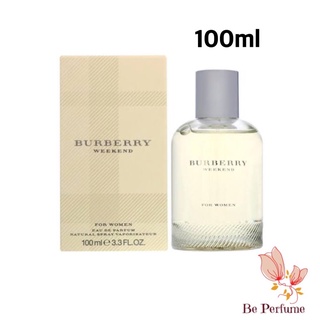 น้ำหอมแท้ Burberry Weekend for Women EDP 100 ml.