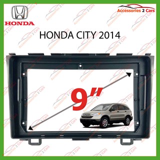 หน้ากากเครื่องเล่น HO-090N HONDA  CRV Gen3 2008 จอ  9 นิ้ว รหัส HO-090N