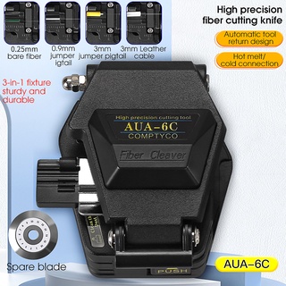 Optical Fiber Cleaver ไฟเบอร์ออปติกตัด AUA-6C เคเบิ้ลมีดตัด FTTH เครื่องมือออปติคัลความแม่นยำสูงตัด 16 ใบมีดใบหน้า