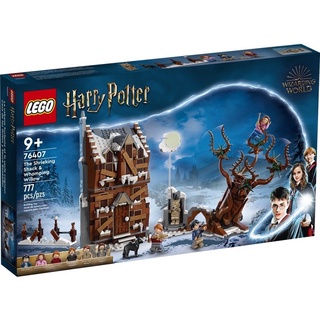 Lego Harry Potter 76407 The Shrieking Shack &amp; Whomping Willow พร้อมส่ง~