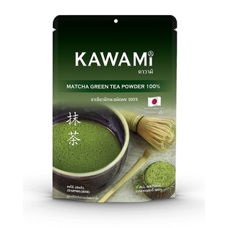 คาวามิ ชาเขียวมัทฉะชนิดผง 100% ขนาด 100 กรัม. KAWAMI Matcha Powder 100%