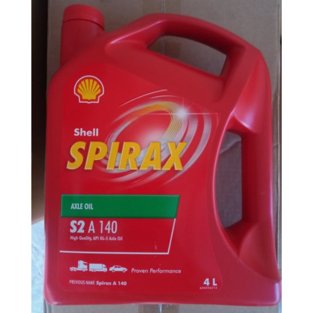 Shell Spirax S2 A140 4ลิตร น้ำมันเฟืองท้าย | Shopee Thailand