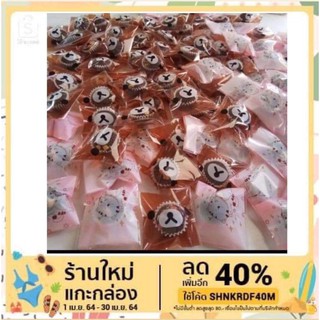 ภาพหน้าปกสินค้าบราวนี่ช็อคคัฟเค้กมินิ 100 ชิ้น (จัดส่ง1-3วัน) ที่เกี่ยวข้อง