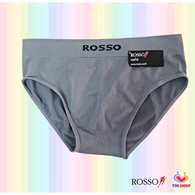 ROSSO กางเกงในชาย กางเกงชั้นใน รอซโซ่ แท้100% ROSSO SEAMLESS รุ่นขาเว้า ...