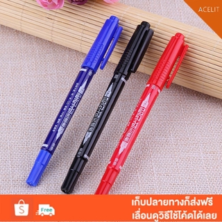 ACT❤ปากกา Permanent Painting Marker Pen Kids DIY Drawing Pen Office School Supplies Stationery