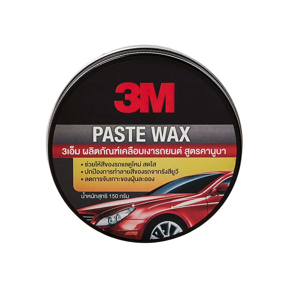 bvuw24u-3m-ขี้ผึ้งเคลือบเงาสีรถ-paste-wax-สูตรคานูบา-ขนาด-150-กรัม-3m-paste-wax-with-natural-canuba-wax-150-g-pn39526lt