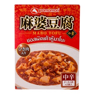 Yamamori  mabo tofu ยามาโมริ  มาโบะ  โทฟุ ซอสผัดเต้าหู้ 200กรัม