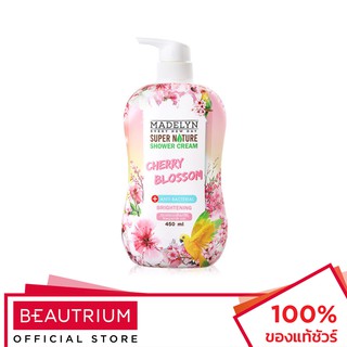 MADELYN Shower Cream Cherry Blossom ครีมอาบน้ำ 450ml