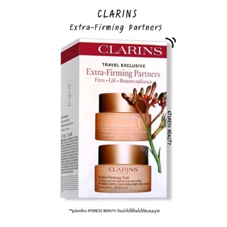 Clarins Extra-Firming Partners