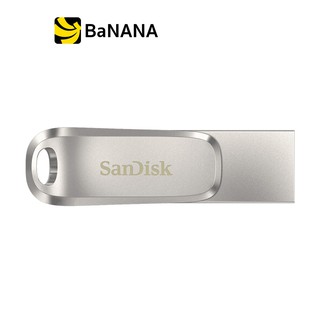 ภาพหน้าปกสินค้าSanDisk Ultra Dual Drive Luxe USB 3.1 Type-CTM Flash Drive 256GB by Banana IT ที่เกี่ยวข้อง