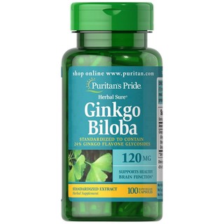 (EXP 03/2025) Puritan Ginkgo Biloba Standardized Extract 120 mg 100 Capsules สารสกัดจากใบแปะก๊วย