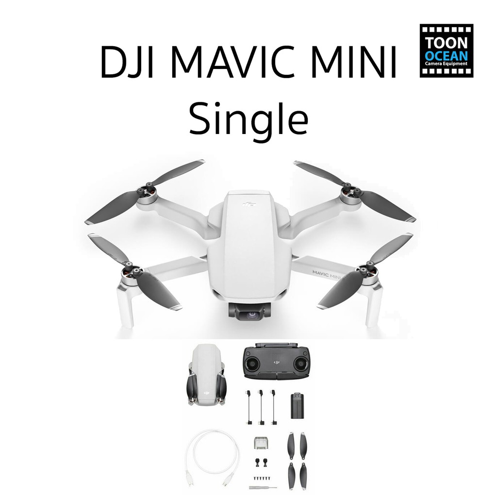 Mavic mini cheap single