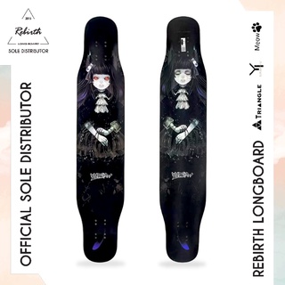 ภาพขนาดย่อของสินค้าRebirth Longboard Meow Dark Lita (Goth Lita) / ลองบอร์ดรีเบิร์ทรุ่น Meow Dark Lita ลองบอร์ด สเก็ตบอร์ด ครบชุด พร้อมส่ง