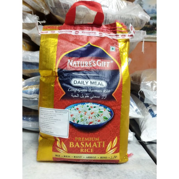 Nature's Gift Daily Meal Basmati Rice (ข้าวบาสมติจากอินเดียข้าวอย่างดี