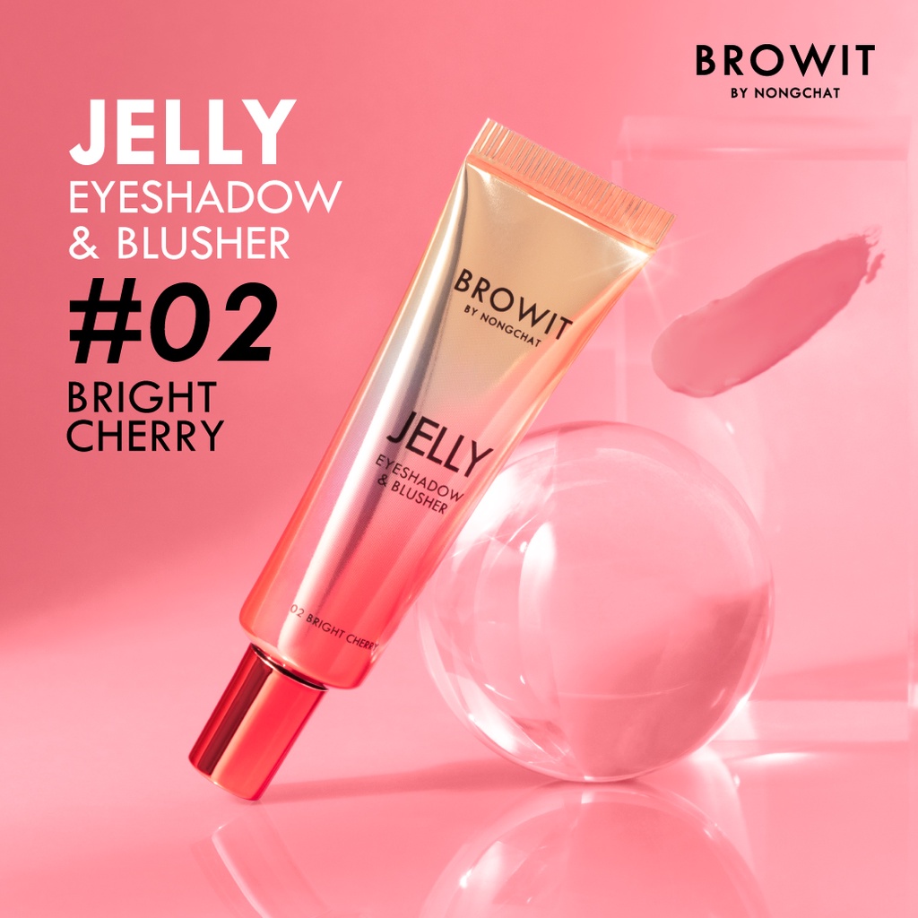 browit-jelly-eyeshadow-amp-blusher-เจลลี่สำหรับแต่งตาและแก้ม-สีแน่น-ชัดละมุน