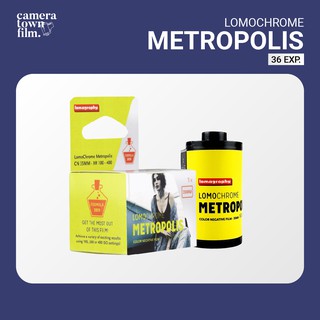 ฟิล์มถ่ายรูป LOMOGRAPHY METROPOLIS 400 36EXP Film