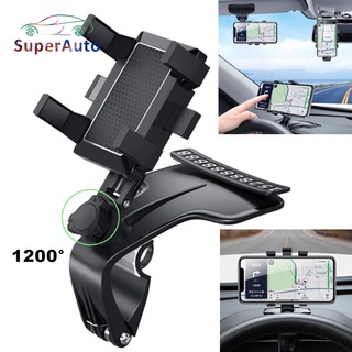 SuperAuto 1200° ที่วางโทรศัพท์ในรถยนต์ ที่จับมือถือในรถยนต์ ที่ติดโทรศัพท์ในรถยนต์ ที่ยึดโทรศัพท์ในรถยนต์ ที่วางมือถือในรถ ที่วางโทรศัพท์ในรถ ที่จับโทรศัพท์ในรถยนต์ ที่วางมือถือในรถยนต์ ติดโทรศัพท์ในรถยนต์ แท่นวางโทรศัพท์ในรถยนต์ ที่ตั้งโทรศัพท์ในรถ จับมื