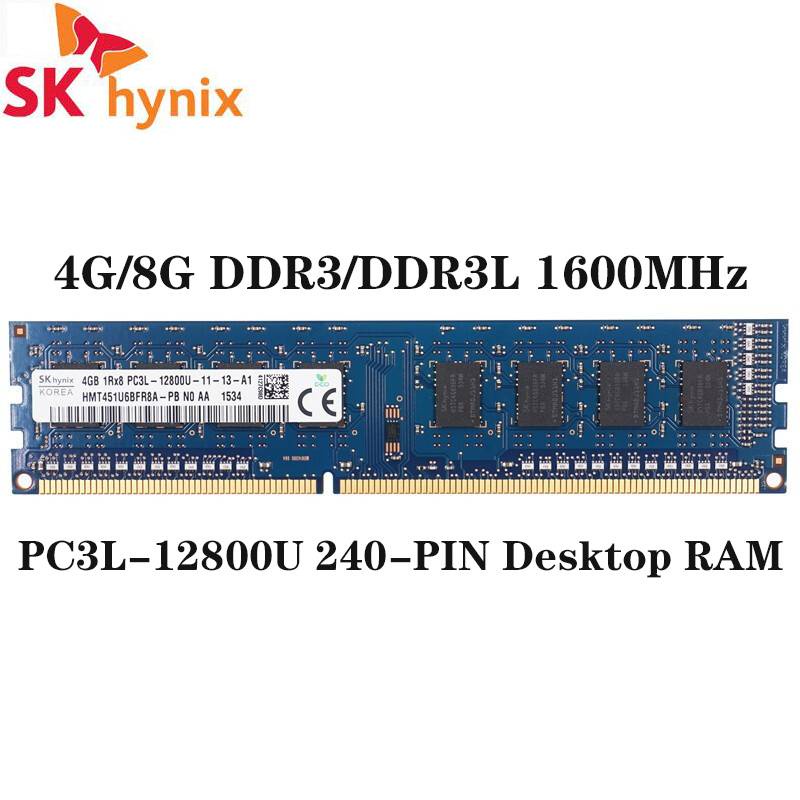 v-color Hynix 純正IC サーバー用メモリ DDR3L-1600MHz PC3L