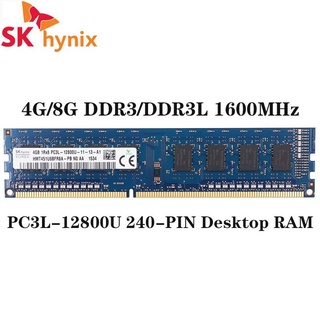ภาพหน้าปกสินค้าSk Hynix Ddr3/Ddr3L 4Gb 8Gb 1600Mhz 2Rx8 Pc3-12800U/Pc3L-12800U 1.35V/1.5V Ram หน่วยความจําหน่วยความจําตั้งโต๊ะ Udimm ซึ่งคุณอาจชอบสินค้านี้