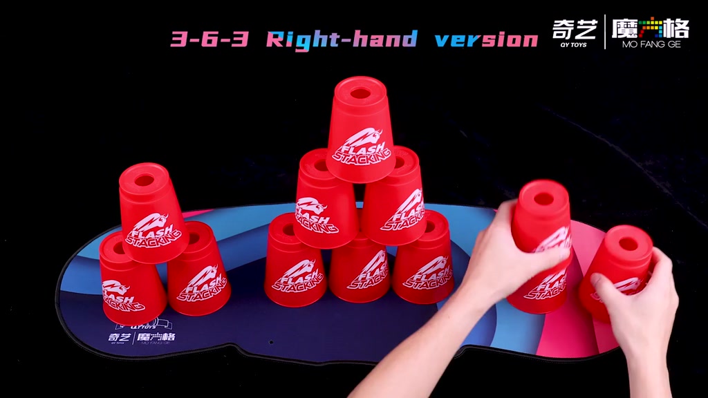 แก้วสแต็ก FLASH STACKING CUP 5 สี ในกล่องพลาสติก ขนาดมาตรฐาน ความสูง 9. ...
