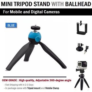 ขาตั้งกล้อง ขาตั้ง Mini Tripod สำหรับ กล้อง และ มือถือ - Portable Mini Tripod with Phone Holder/Clip