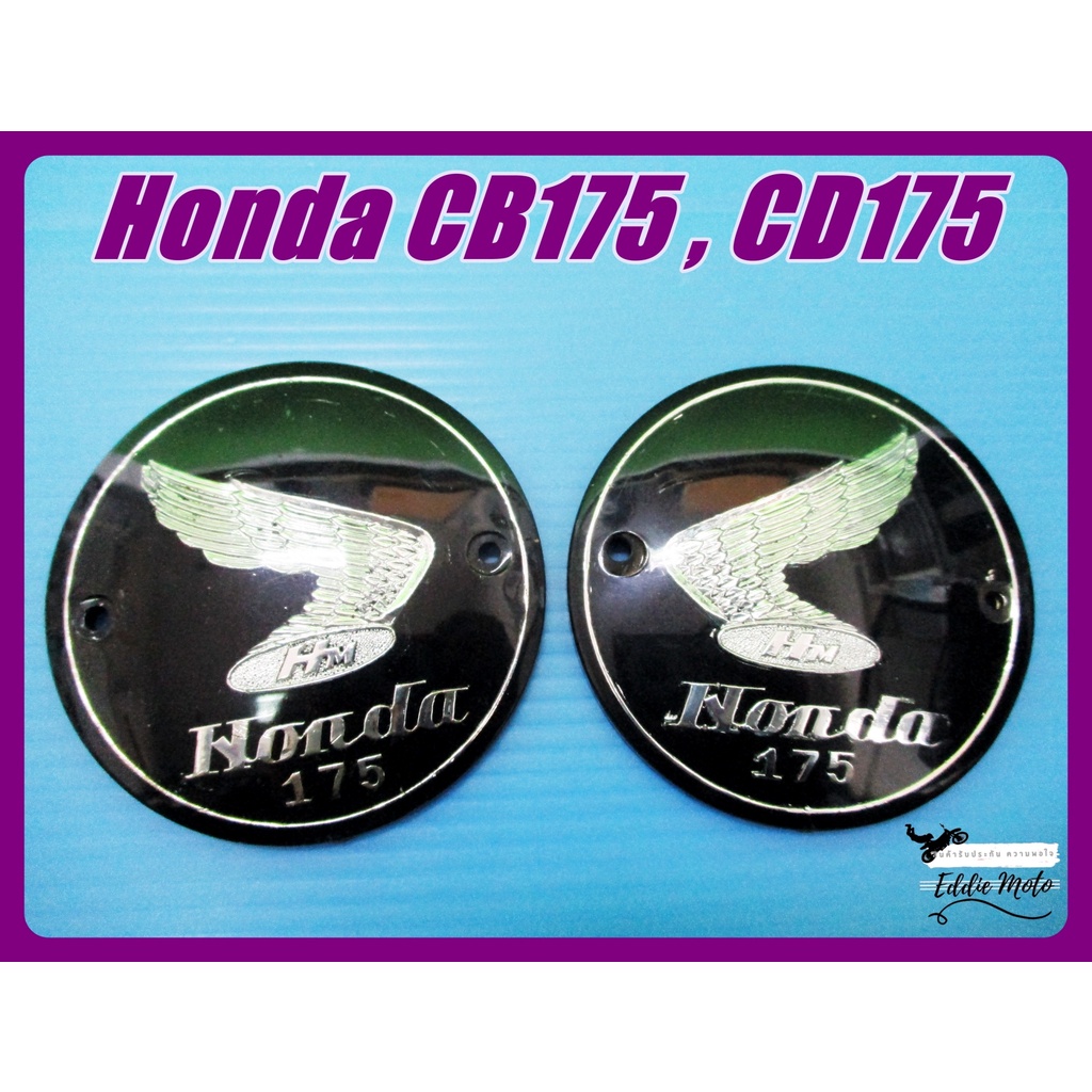 FUEL TANK CIRCLE EMBLEM 