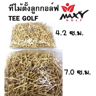 ราคาและรีวิวทีไม้ TEE สำหรับตั้งลูกกอล์ฟ (มี 2 ขนาดให้เลือก)