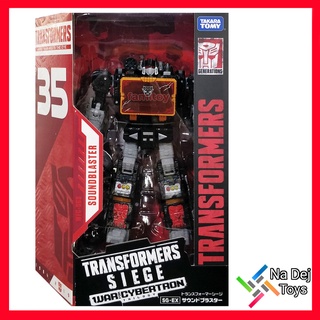 Transformers: WFC Siege Soundblaster Voyager Class Takara ทรานส์ฟอร์เมอร์ส ซีจ ซาวน์บลาสเตอร์ วอยเอเจอร์คลาส ทาคาระ