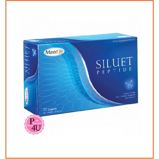 ภาพหน้าปกสินค้าMaxxLife Siluet Peptide ผลิตภัณฑ์ช่วยการเผาผลาญ 30 แคปซูล ซึ่งคุณอาจชอบราคาและรีวิวของสินค้านี้