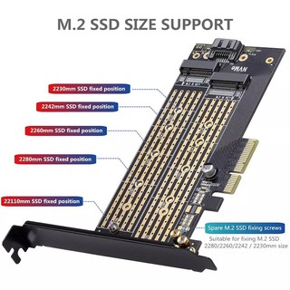 ภาพหน้าปกสินค้าJEYI SK7 M.2 NVMe  TO PCI-E X4 adapter Dual voltage 12v+3.3v SATA3ใช้ได้ทั้ง m.2 NVme และM.2Sata ซึ่งคุณอาจชอบสินค้านี้