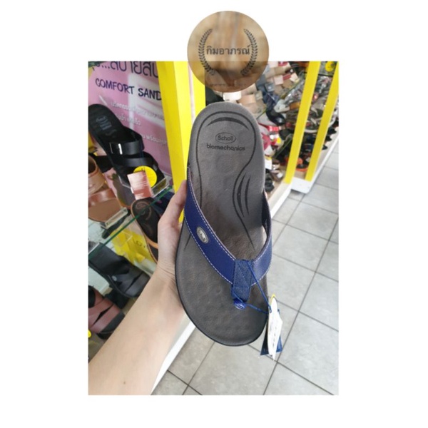 scholl-bean-biomechanics-รองเท้าสกอลล์คีบ-รุ่นบีน-ไบโอเมคานิกส์3u-b2451198-หูสีน้ำเงินแลหูะสีแดงเข้ม