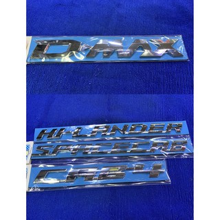 ISUZU D MAX 2020 LOGO อักษร CAB4 HI LANDER SPACECAB ZP BADGE 3D STICKER CHORME โลโก้ อักษร 3M เงิน Silver Chrome