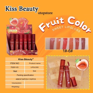 ภาพหน้าปกสินค้า70281-03 ลิปจุ่ม kiss beauty 🍒 ลิปกลอส ลิปสติก ลิปแมท ลิปกลอสโทนแดงก่ำ ลิปกลอสจุ่ม กลิ่นผลไม้หอมมากเครื่องสําอาง beauty ที่เกี่ยวข้อง