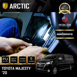 ARCTIC ฟิล์มกันรอยรถยนต์ ภายในรถ PianoBlack Toyota Majesty (2020) - บริเวณคอนโซลกลาง