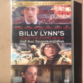 Billy Lynns Long Halftime Walk (DVD Thai audio only)/บิลลี่ ลินน์ วีรบุรุษสมรภูมิเดือด (ดีวีดีฉบับพากย์ไทยเท่านั้น)