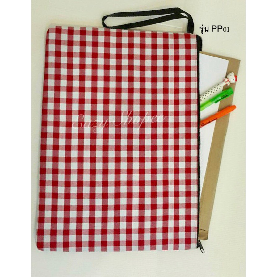 eazy-shopee-กระเป๋าแฟชั่น-ใส่เอกสาร-ลายผ้าขาวม้าทอมือ-รุ่น-pp01-สีแดงขาว
