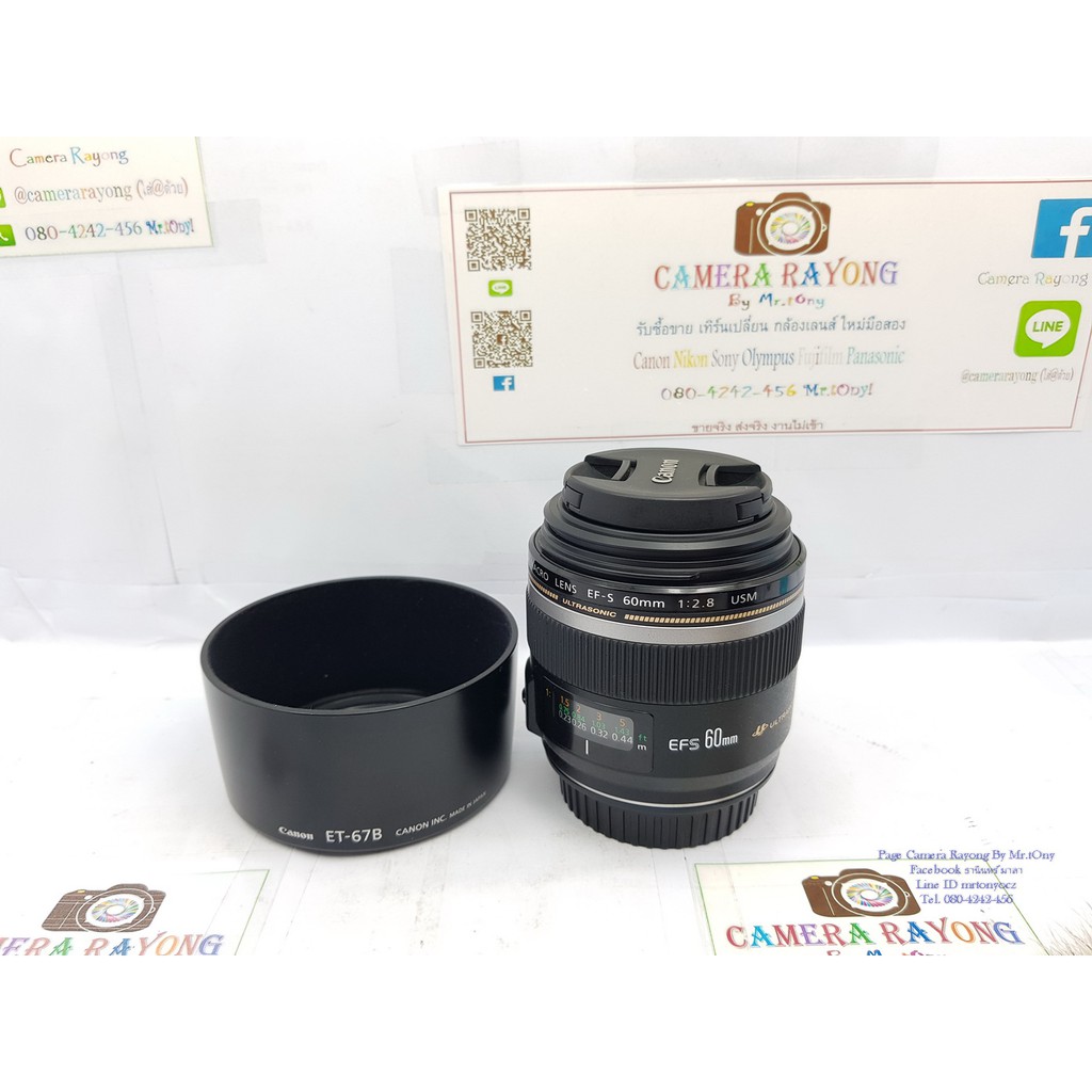 CANON EF-S 60mm f/2.8 マクロレンズ