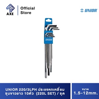 UNIOR 220/3LPH ประแจหกเหลี่ยมชุบขาวยาว 10ตัวชุด 1.5-12mm. (220L SET)