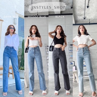 ภาพหน้าปกสินค้า[พร้อมส่ง] instyles_shop💖lisa denim | กางเกงยีนส์ขากระบอกเอวสูงปิดสะดือ ปลายขาเย็บผ้ายีนส์ยืด กางเกงขากระบอกเอวสูง ที่เกี่ยวข้อง