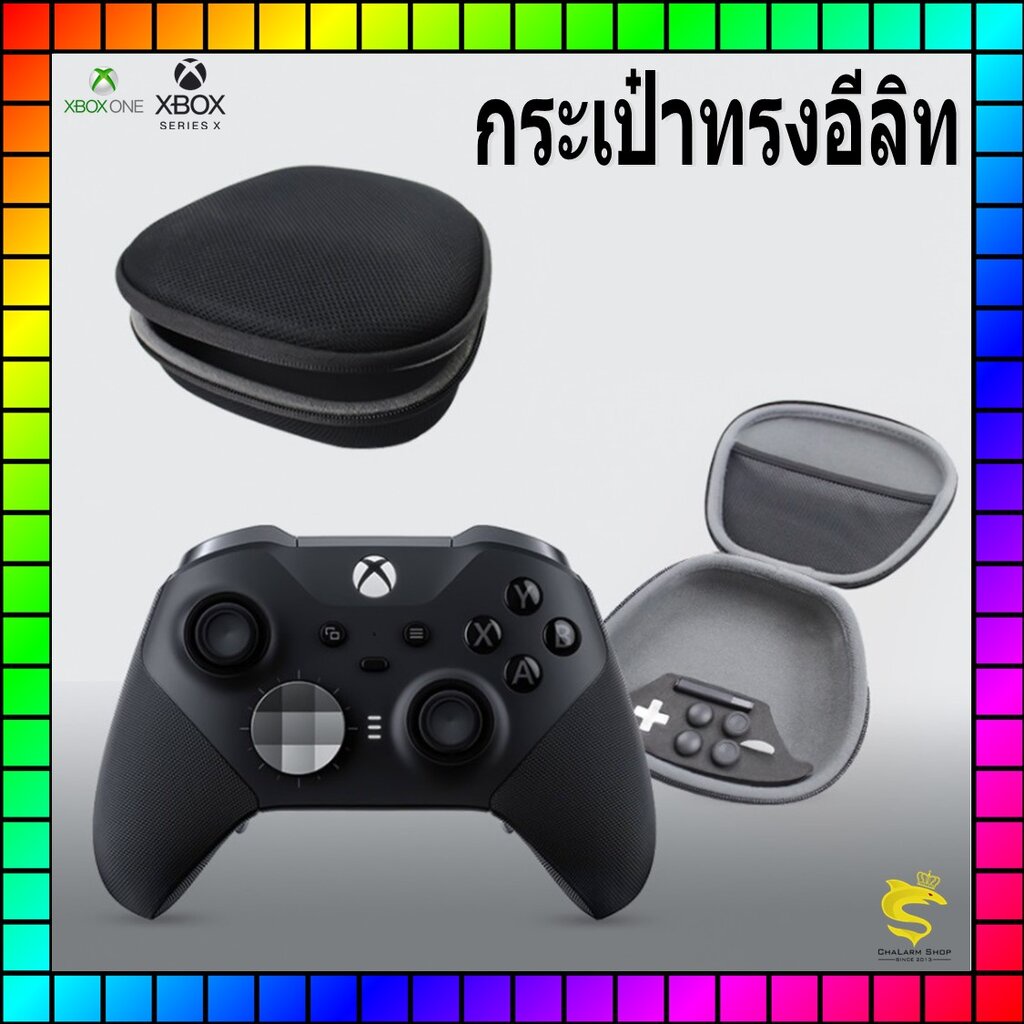 กระเป๋า-eva-ทรงอีลิท-xbox360ไร้สาย-xboxone-xboxseriesx-ไม่รวมจอย