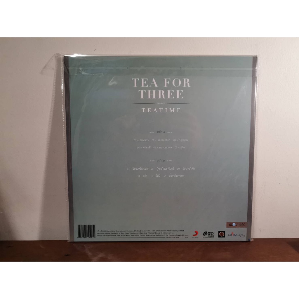 แผ่นเสียง-lp-tea-for-three-teatime-ss-แผ่นซีล-ใหม่-รันนัมเบอร์เลขตัวเดียว