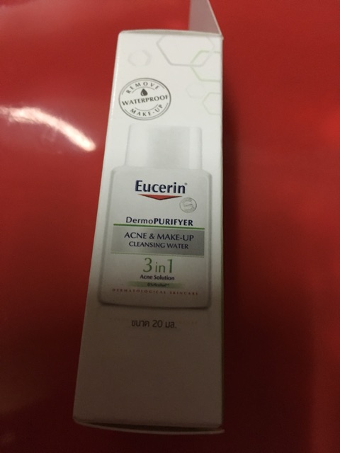 eucerin-dermo-purifyer