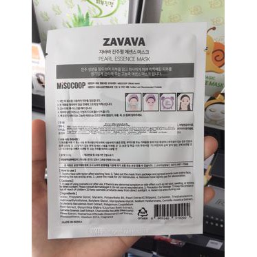 มาส์ก-zavava-essence-mask-23g-ของแท้100-ส่งเร็ว-มี2สูตร-ไข่มุกกับคอลลาเจน